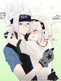 97爱就去干