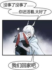 深入了解 直接进入的正能量网站入口